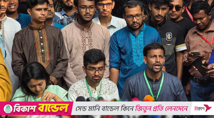 রাকসু: শিবিরের বিরুদ্ধে ছাত্রদল সমর্থিতদের একগুচ্ছ অভিযোগ